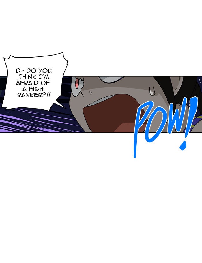 Tower of God Manga Chapter 107 page 16 - [Season 2] Ep. 27