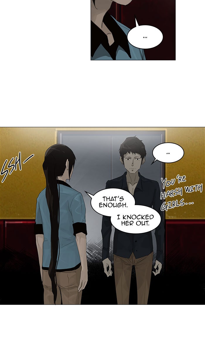 Tower of God Manga Chapter 107 page 18 - [Season 2] Ep. 27