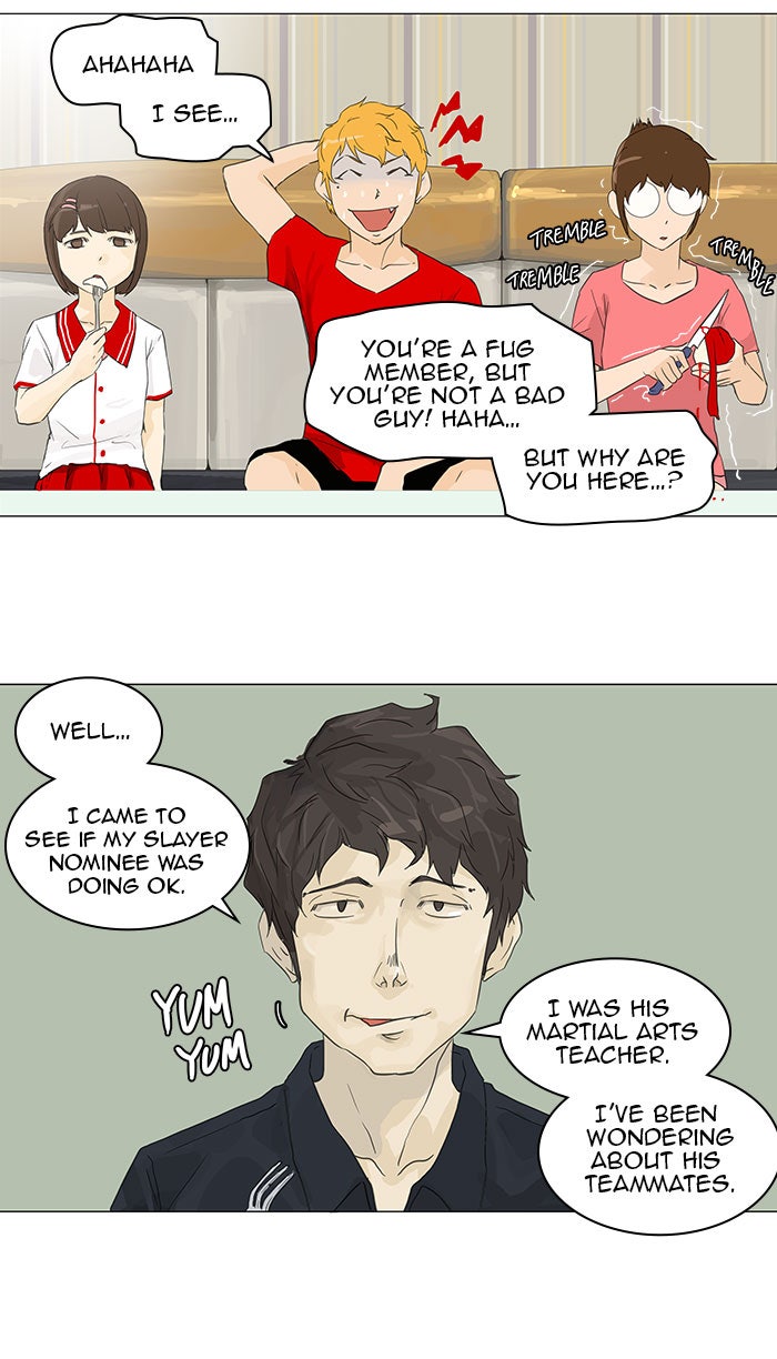 Tower of God Manga Chapter 107 page 27 - [Season 2] Ep. 27