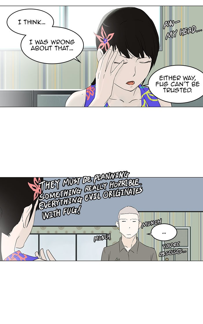 Tower of God Manga Chapter 107 page 32 - [Season 2] Ep. 27