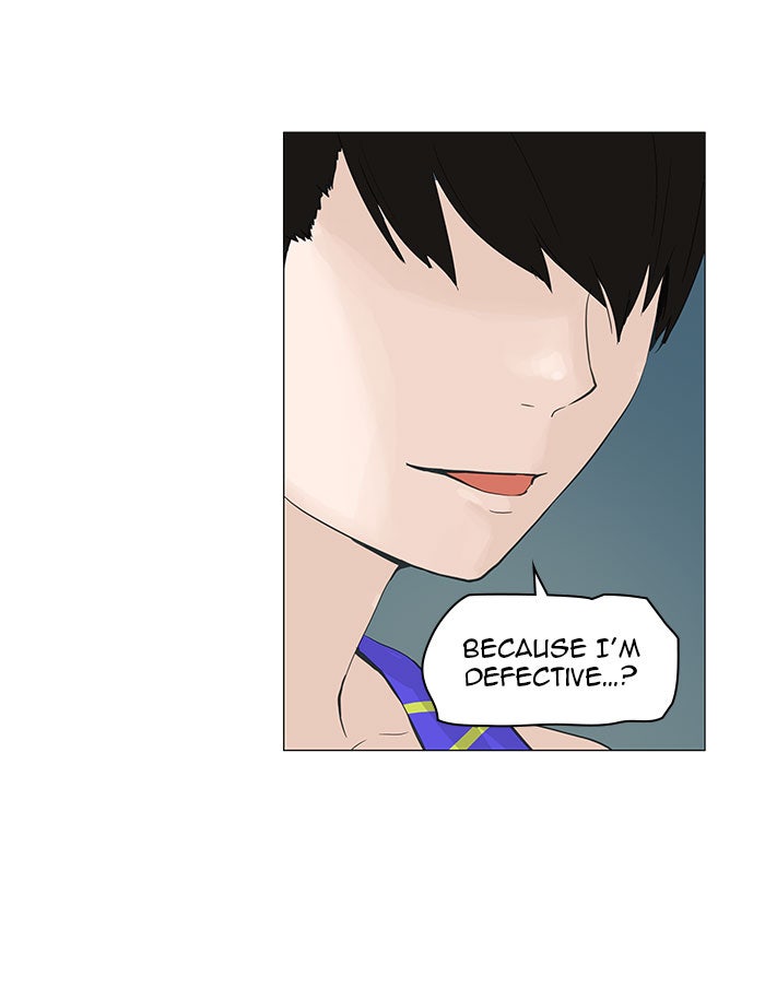 Tower of God Manga Chapter 107 page 39 - [Season 2] Ep. 27