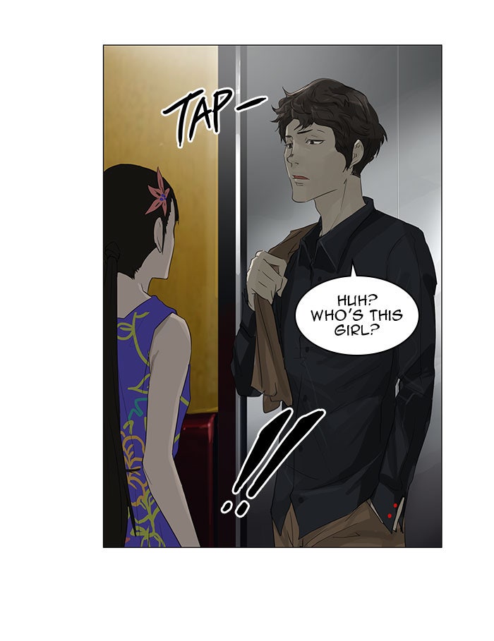 Tower of God Manga Chapter 107 page 4 - [Season 2] Ep. 27