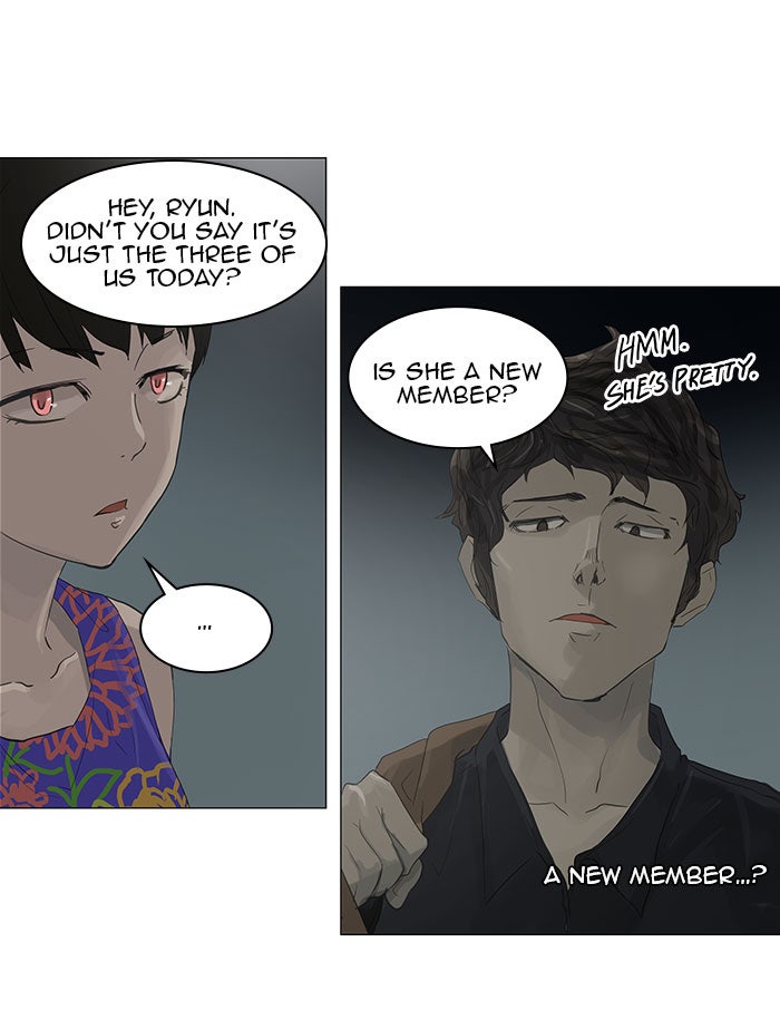 Tower of God Manga Chapter 107 page 5 - [Season 2] Ep. 27