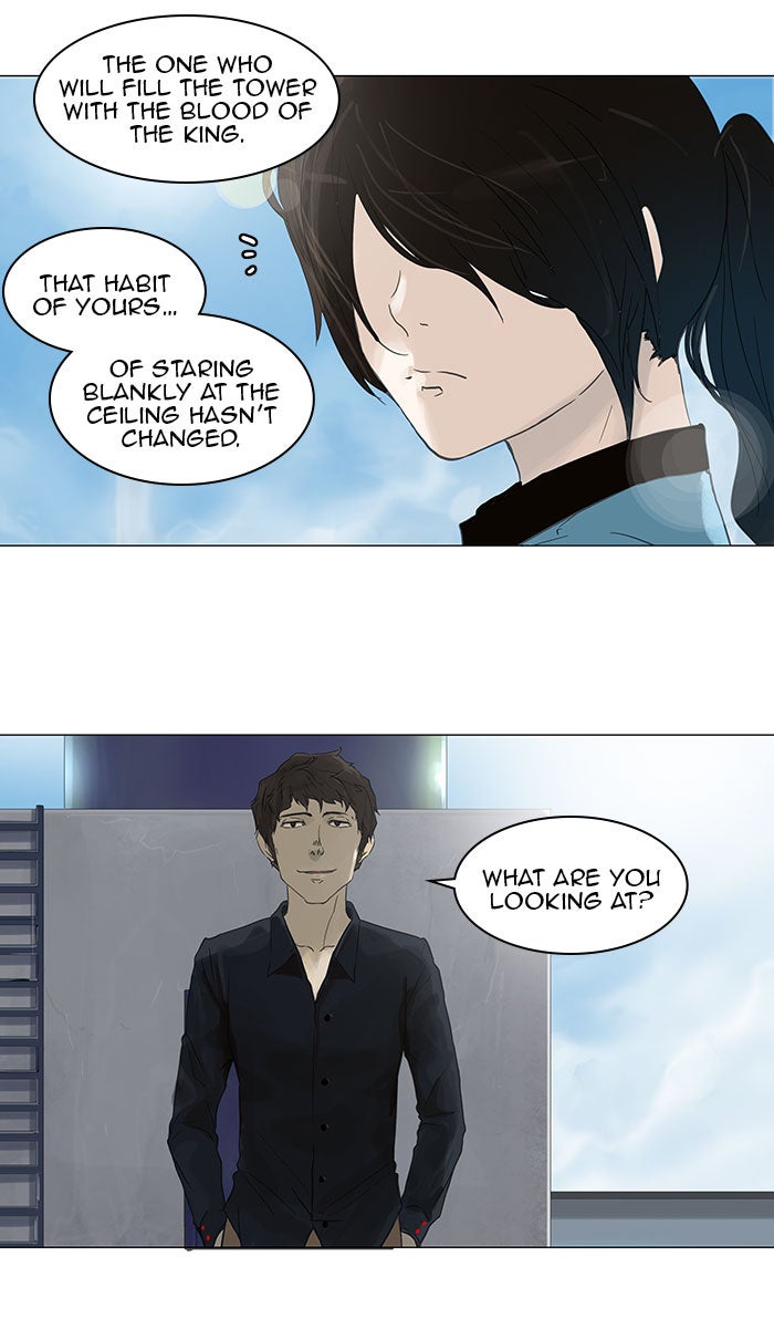 Tower of God Manga Chapter 107 page 56 - [Season 2] Ep. 27