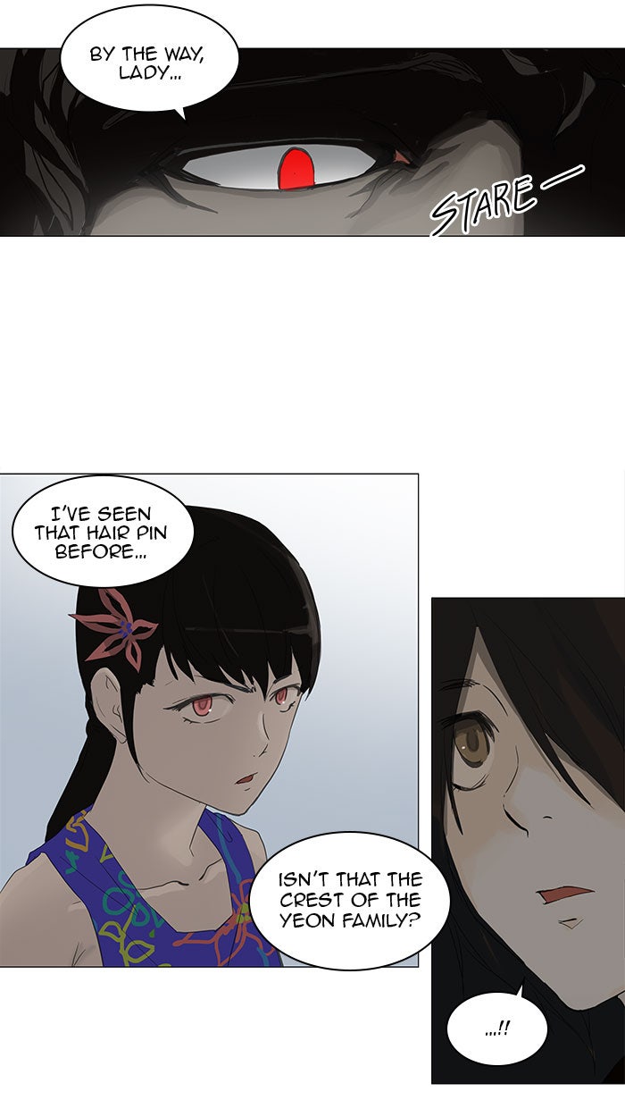 Tower of God Manga Chapter 107 page 8 - [Season 2] Ep. 27