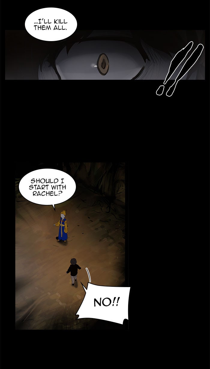 Tower of God Manga Chapter 108 page 16 - [Season 2] Ep. 28