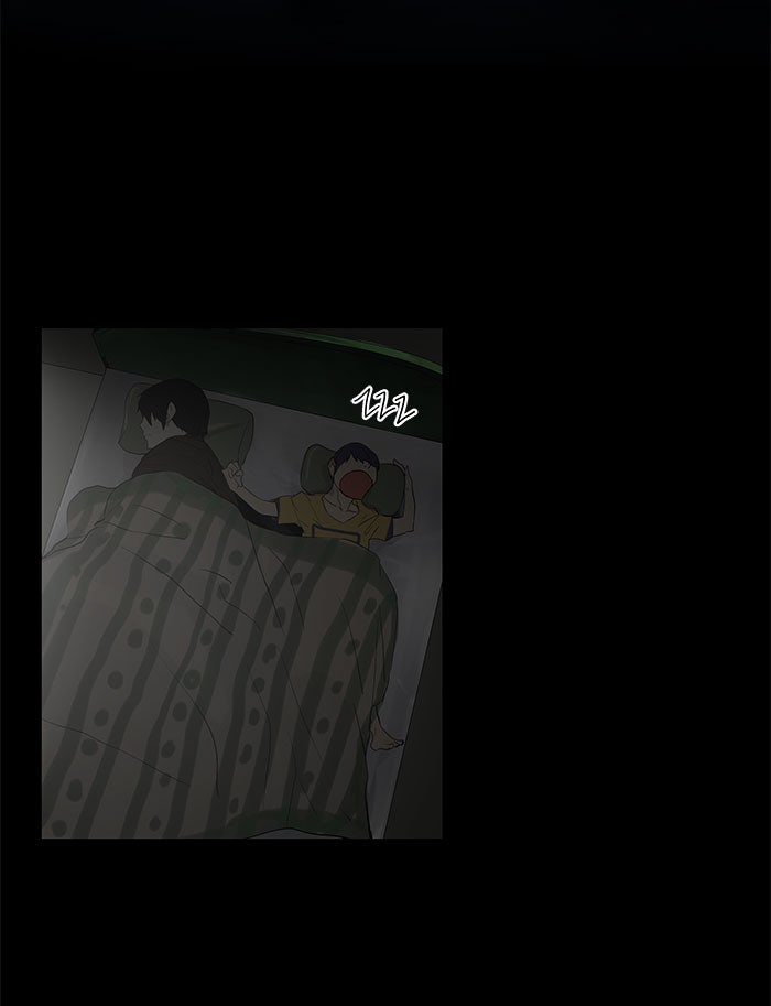 Tower of God Manga Chapter 108 page 27 - [Season 2] Ep. 28