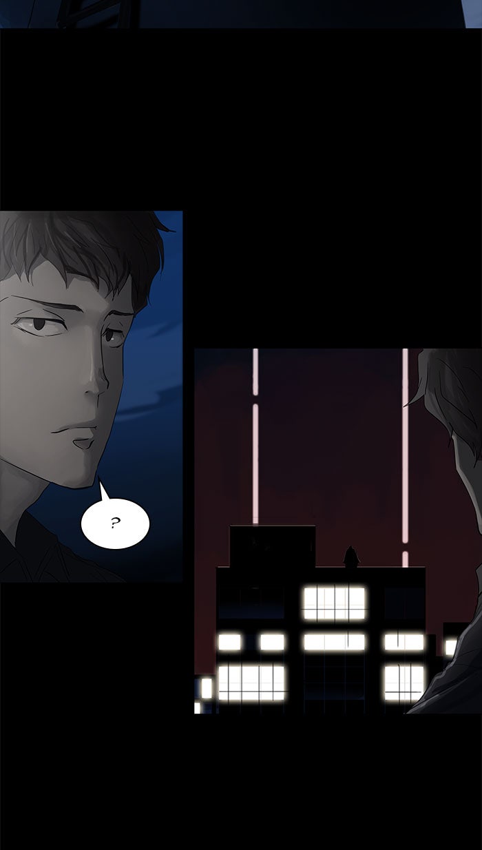 Tower of God Manga Chapter 108 page 48 - [Season 2] Ep. 28