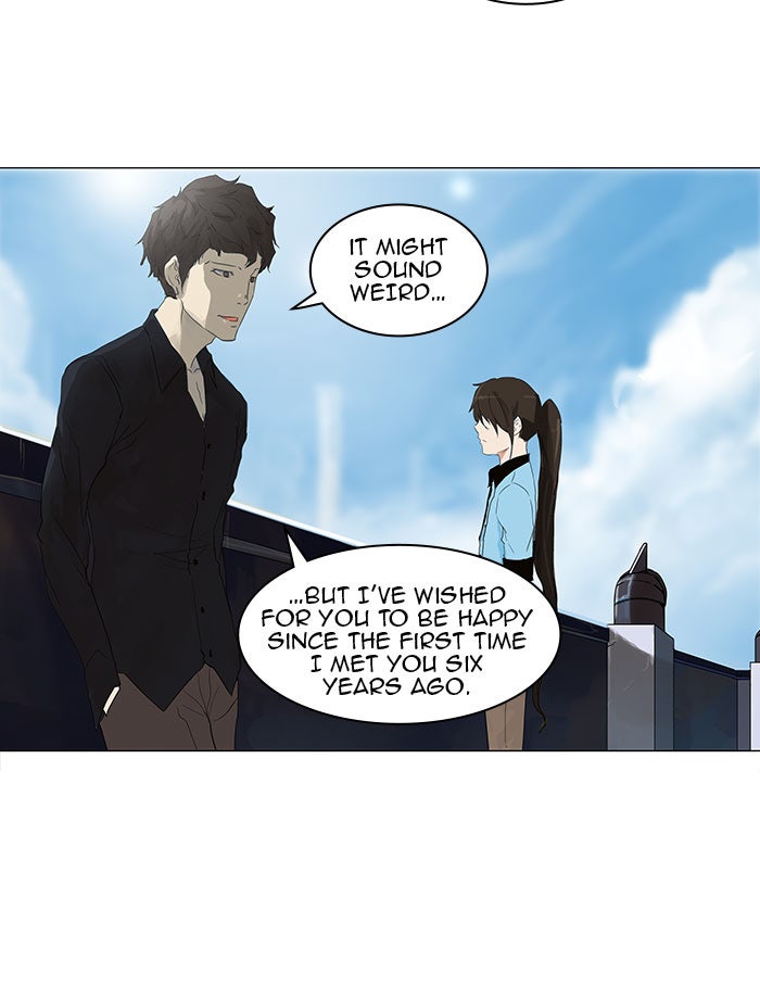 Tower of God Manga Chapter 108 page 5 - [Season 2] Ep. 28