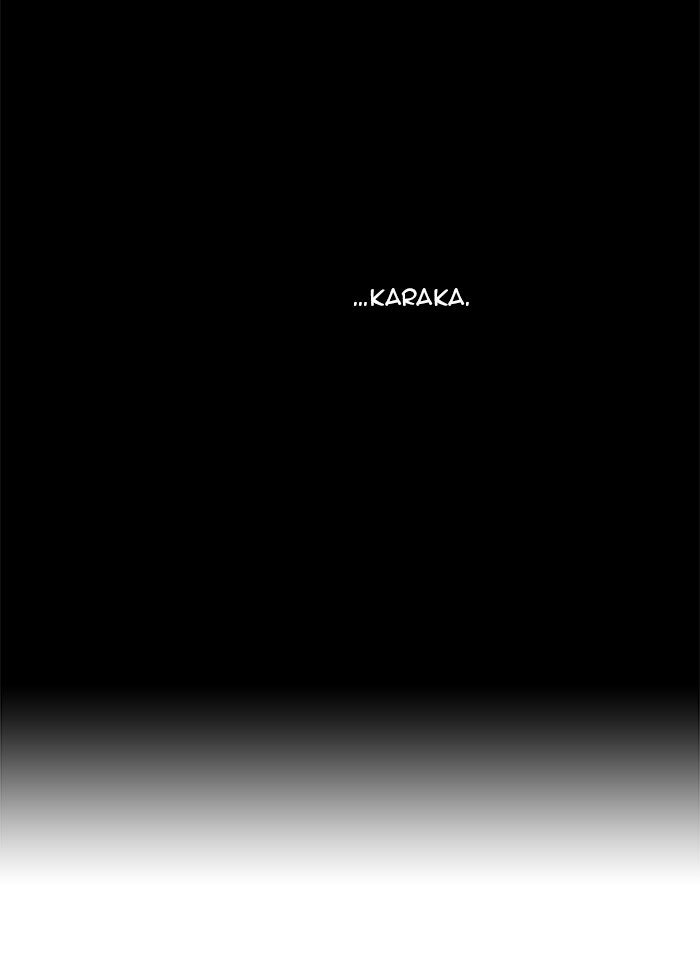 Tower of God Manga Chapter 108 page 50 - [Season 2] Ep. 28