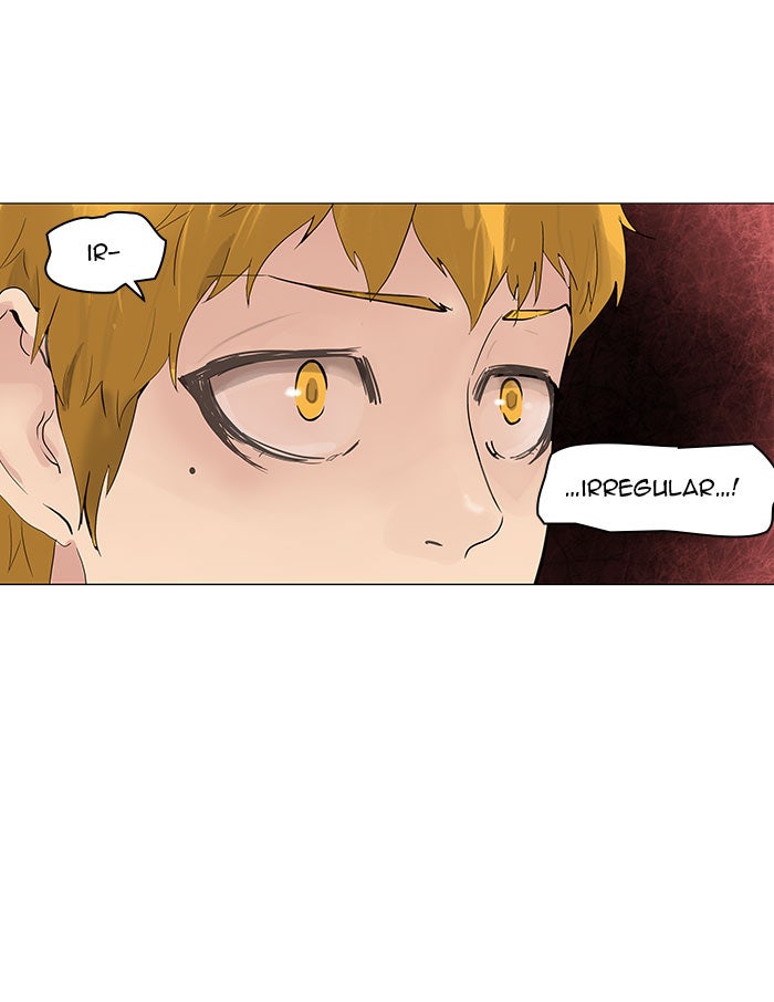 Tower of God Manga Chapter 108 page 7 - [Season 2] Ep. 28