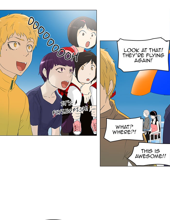 Tower of God Manga Chapter 109 page 10 - [Season 2] Ep. 29