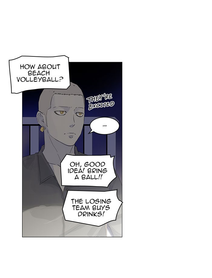 Tower of God Manga Chapter 109 page 12 - [Season 2] Ep. 29