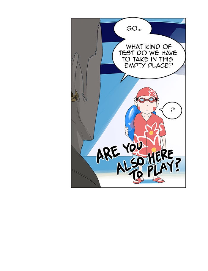 Tower of God Manga Chapter 109 page 13 - [Season 2] Ep. 29