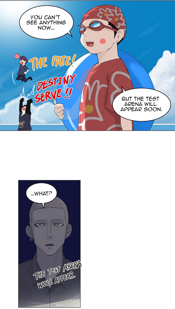 Tower of God Manga Chapter 109 page 14 - [Season 2] Ep. 29