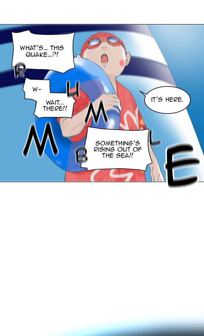 Tower of God Manga Chapter 109 page 16 - [Season 2] Ep. 29