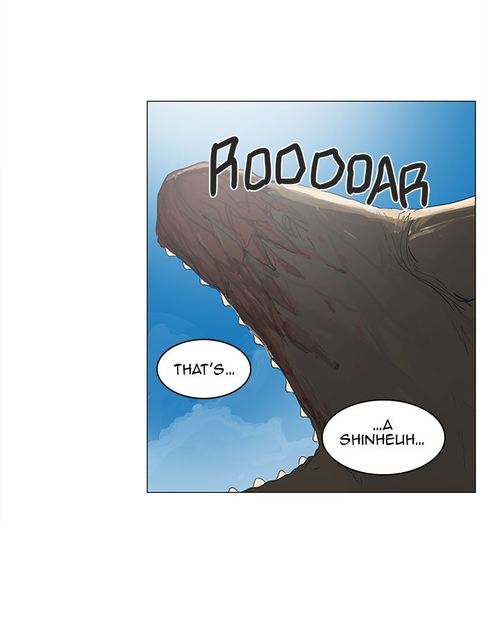 Tower of God Manga Chapter 109 page 25 - [Season 2] Ep. 29