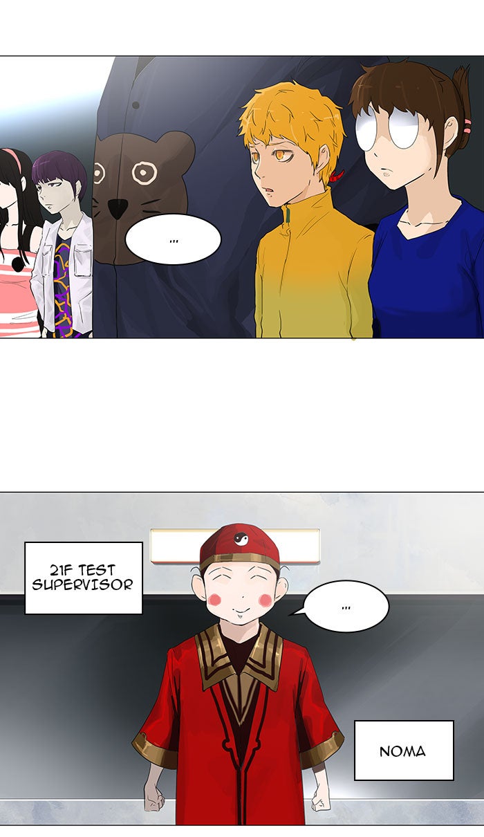Tower of God Manga Chapter 109 page 3 - [Season 2] Ep. 29