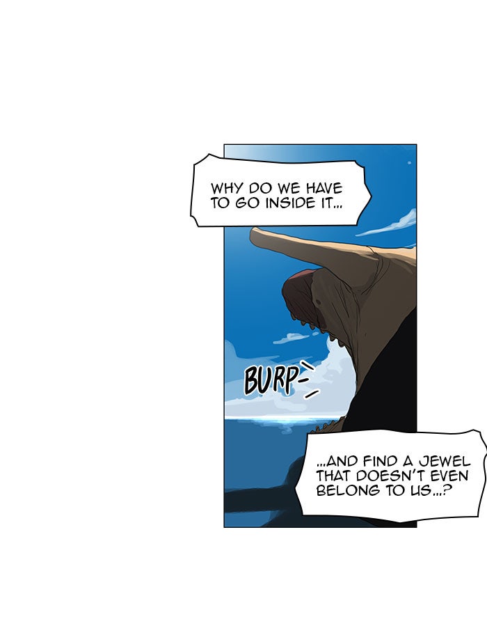 Tower of God Manga Chapter 109 page 32 - [Season 2] Ep. 29