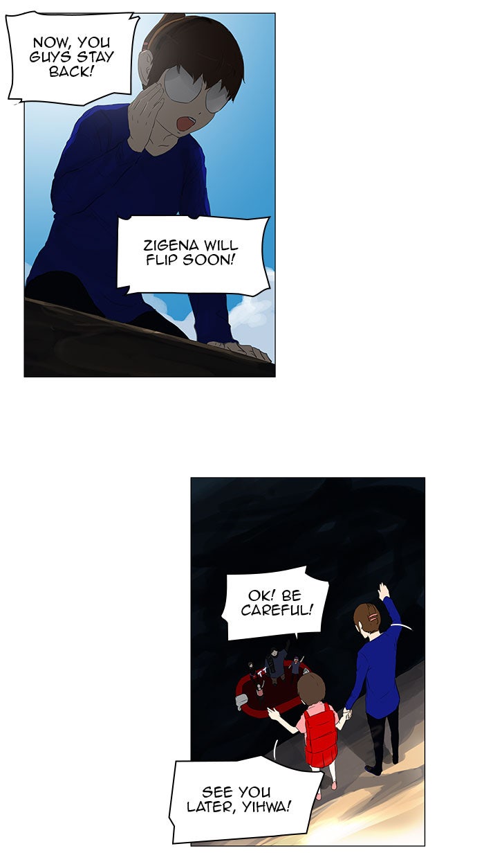 Tower of God Manga Chapter 109 page 41 - [Season 2] Ep. 29
