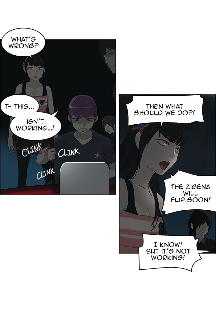 Tower of God Manga Chapter 109 page 45 - [Season 2] Ep. 29