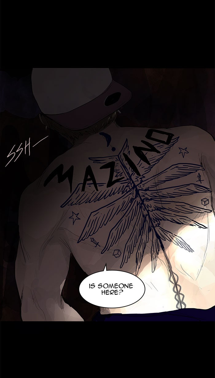 Tower of God Manga Chapter 109 page 63 - [Season 2] Ep. 29