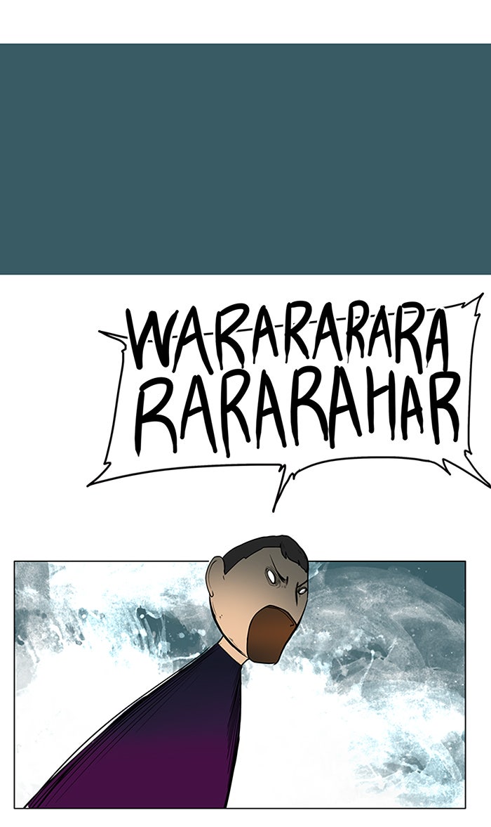 Tower of God Manga Chapter 11 page 17 - [Season 1] Ep. 10