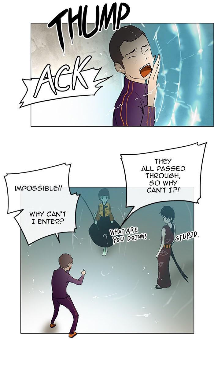 Tower of God Manga Chapter 11 page 18 - [Season 1] Ep. 10