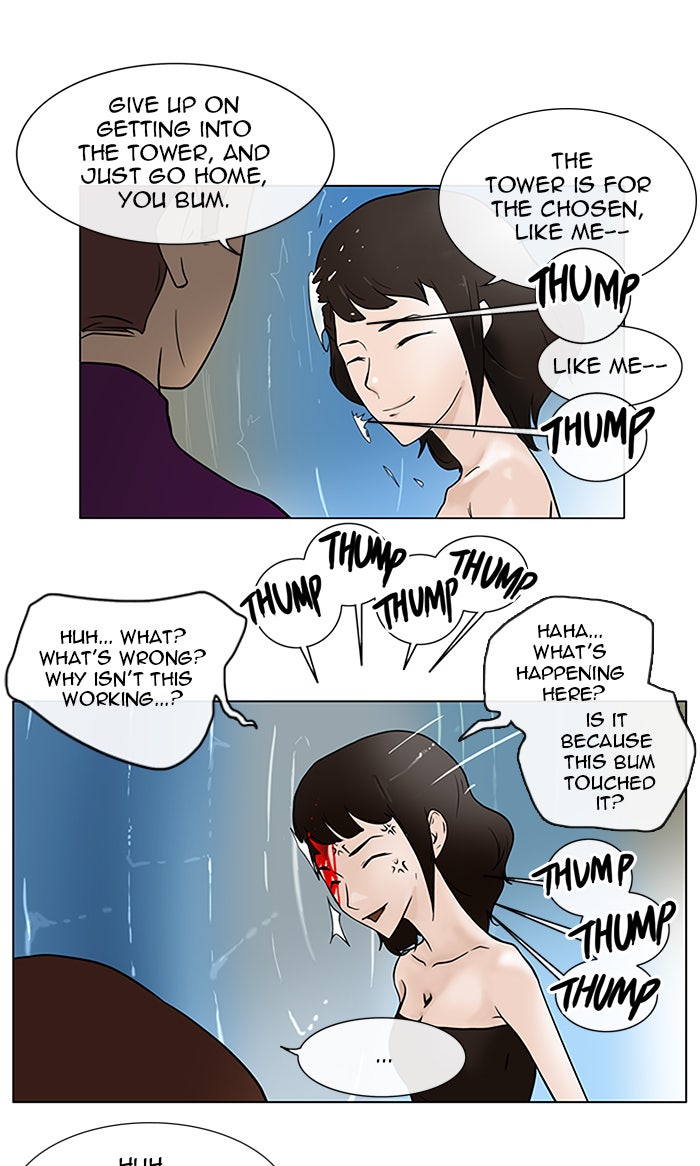 Tower of God Manga Chapter 11 page 20 - [Season 1] Ep. 10