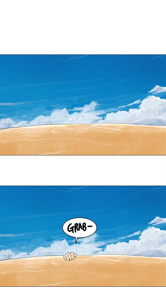 Tower of God Manga Chapter 110 page 1 - [Season 2] Ep. 30