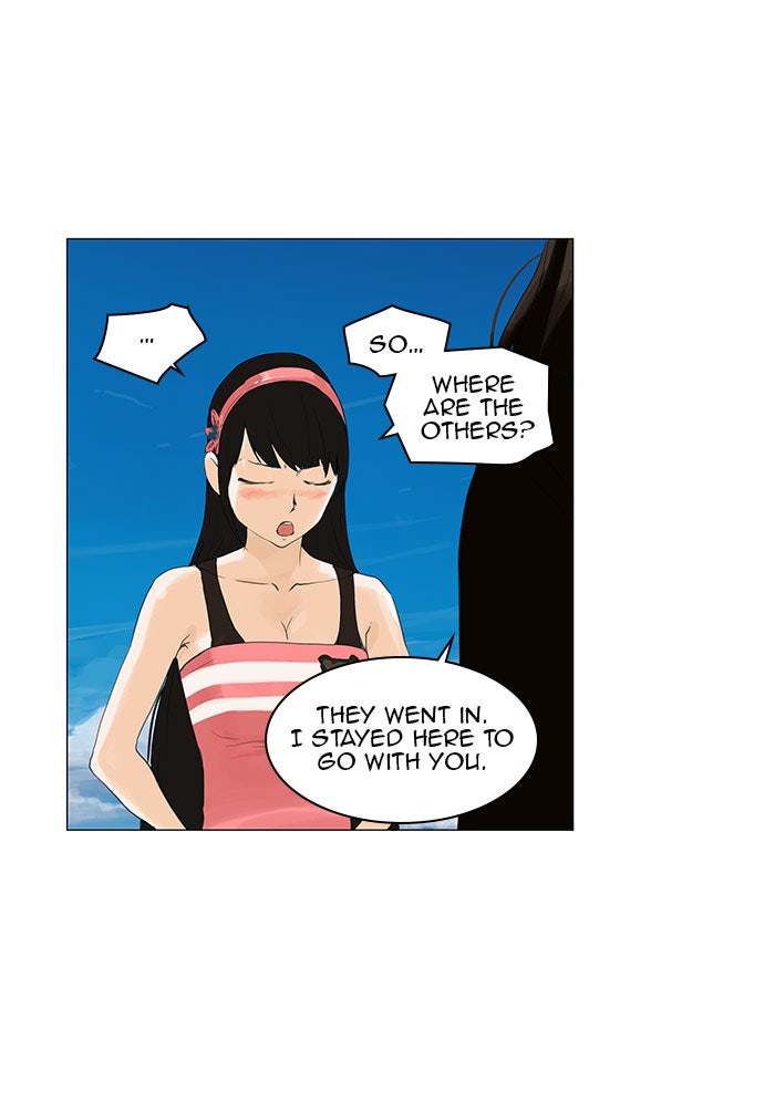 Tower of God Manga Chapter 110 page 11 - [Season 2] Ep. 30