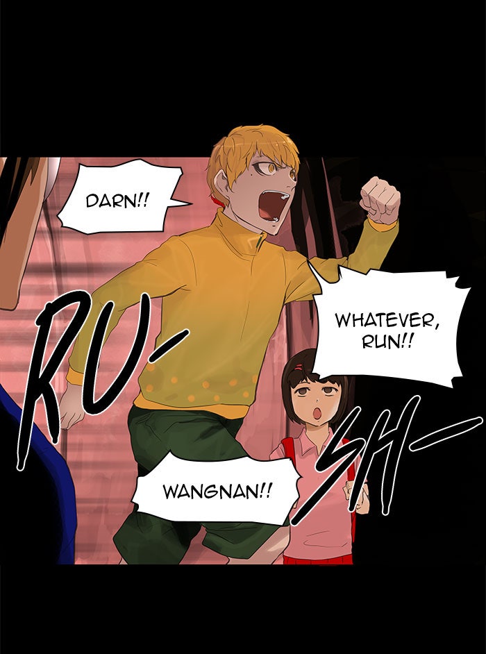 Tower of God Manga Chapter 110 page 22 - [Season 2] Ep. 30