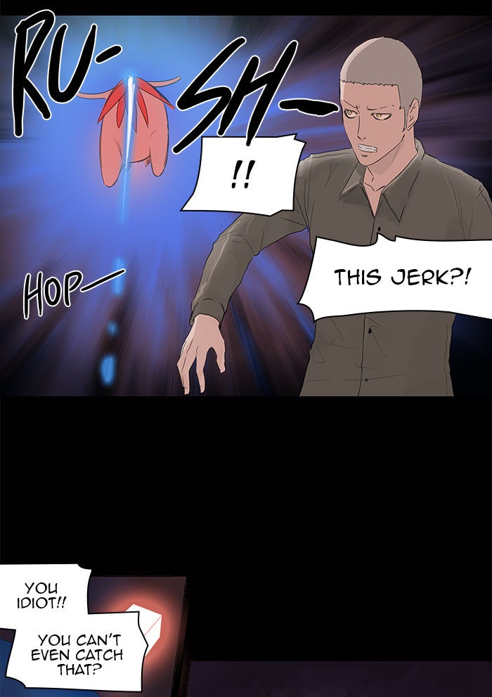 Tower of God Manga Chapter 110 page 33 - [Season 2] Ep. 30