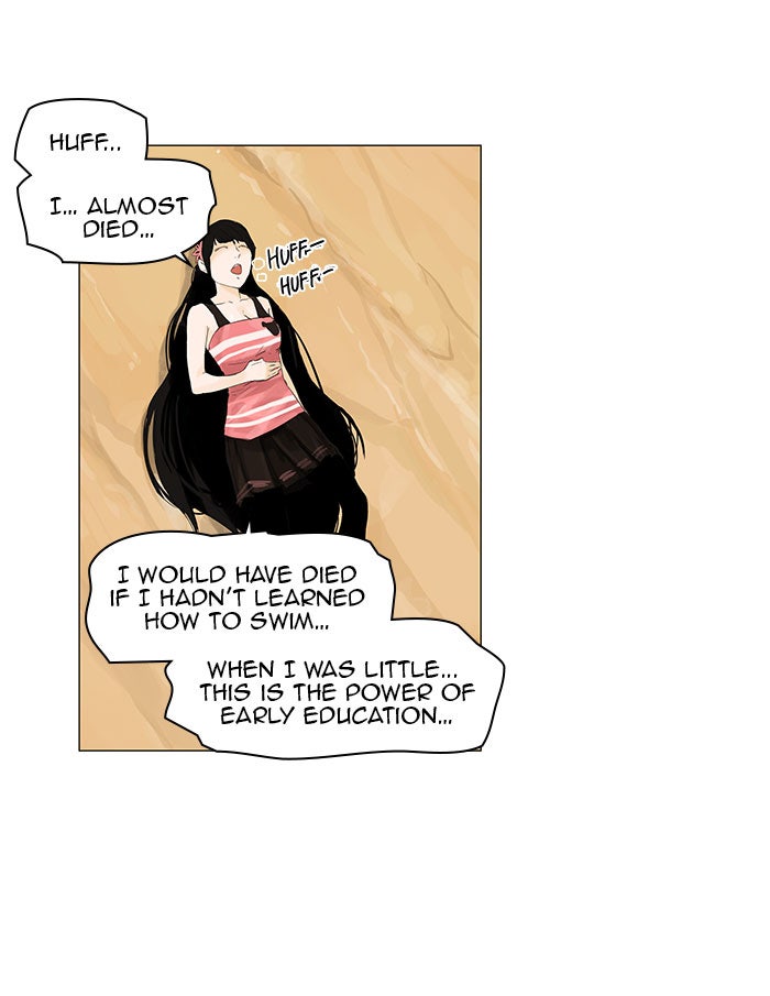 Tower of God Manga Chapter 110 page 4 - [Season 2] Ep. 30