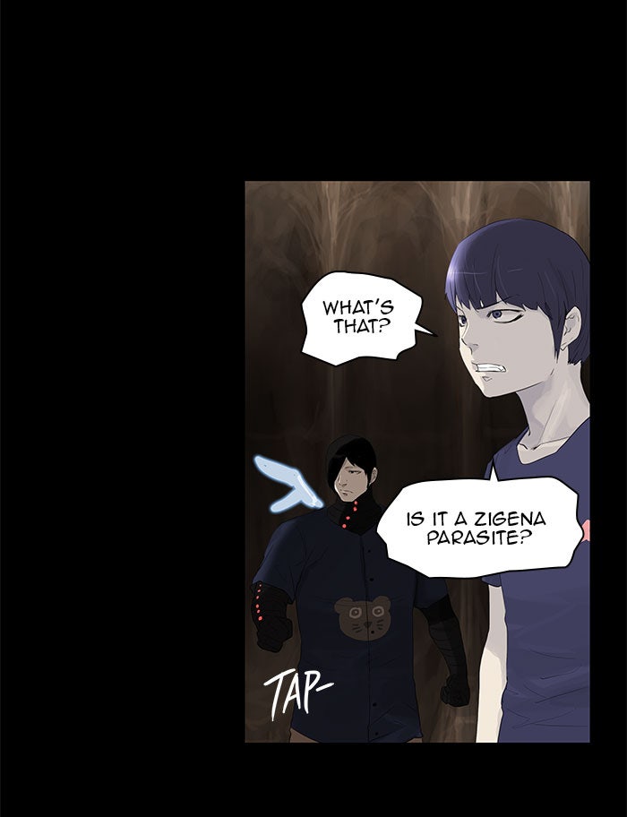 Tower of God Manga Chapter 110 page 41 - [Season 2] Ep. 30