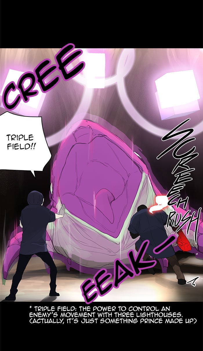 Tower of God Manga Chapter 110 page 44 - [Season 2] Ep. 30