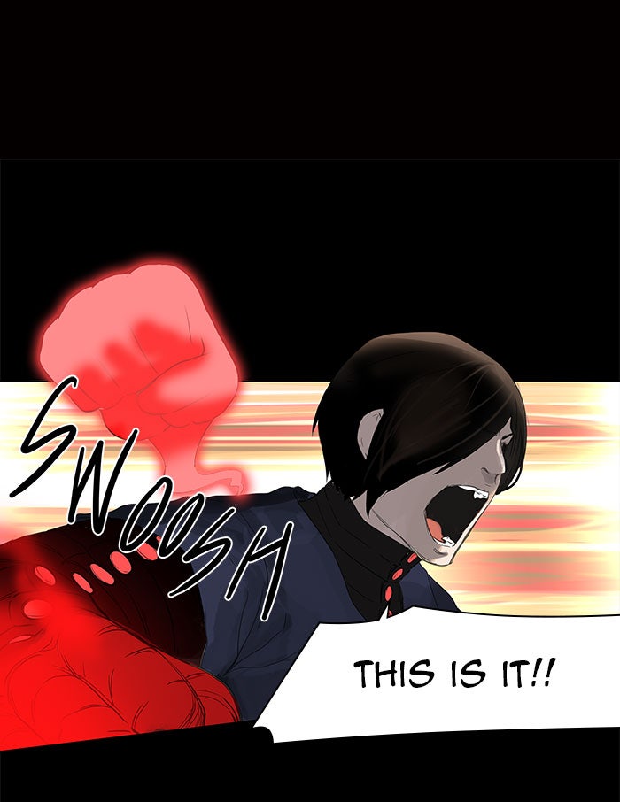 Tower of God Manga Chapter 110 page 45 - [Season 2] Ep. 30