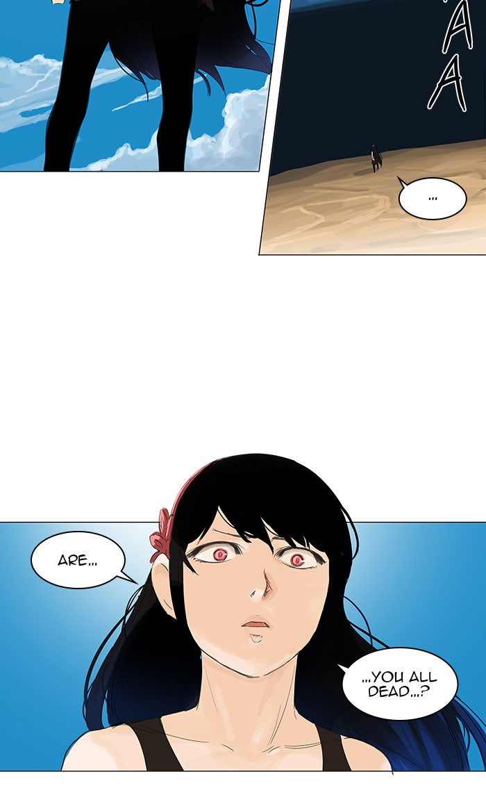 Tower of God Manga Chapter 110 page 6 - [Season 2] Ep. 30