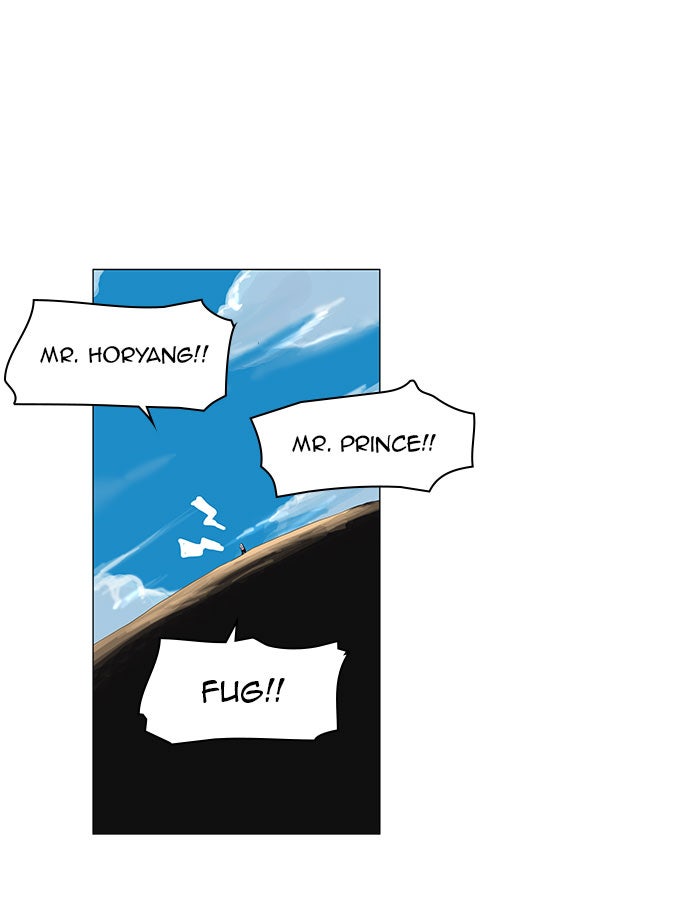 Tower of God Manga Chapter 110 page 7 - [Season 2] Ep. 30