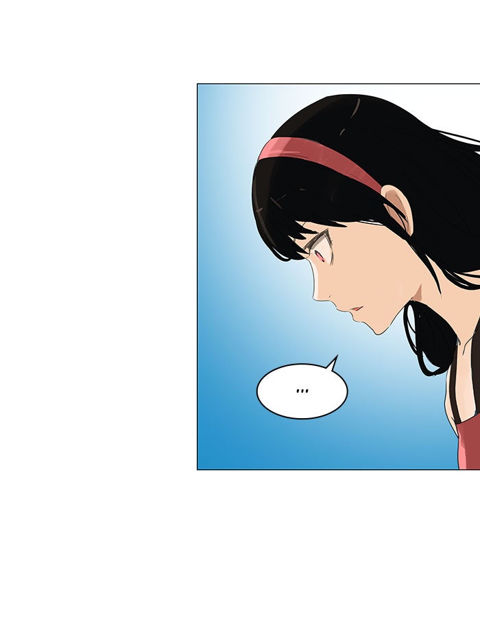 Tower of God Manga Chapter 110 page 8 - [Season 2] Ep. 30