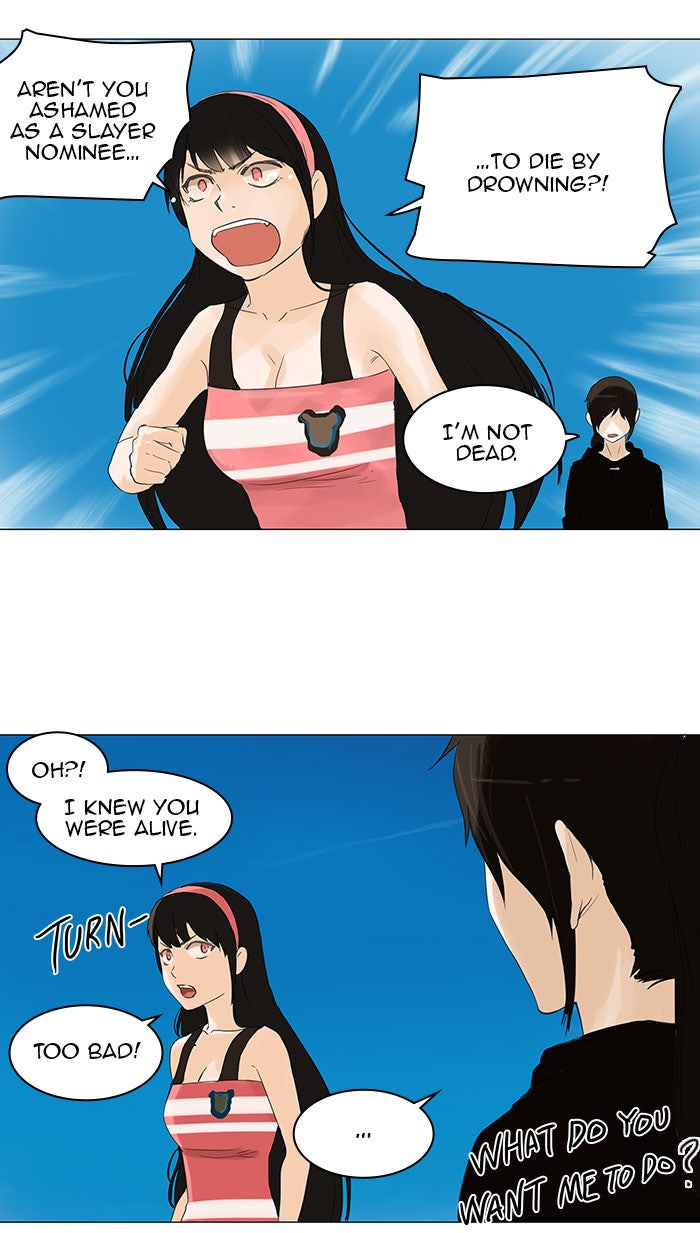 Tower of God Manga Chapter 110 page 9 - [Season 2] Ep. 30