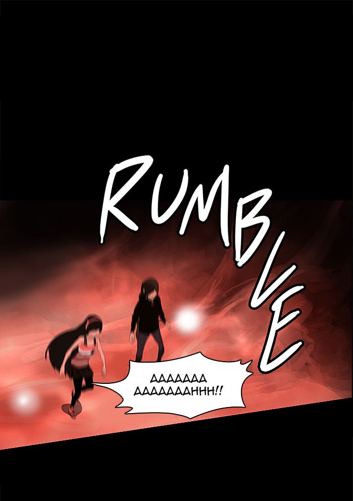 Tower of God Manga Chapter 111 page 1 - [Season 2] Ep. 31