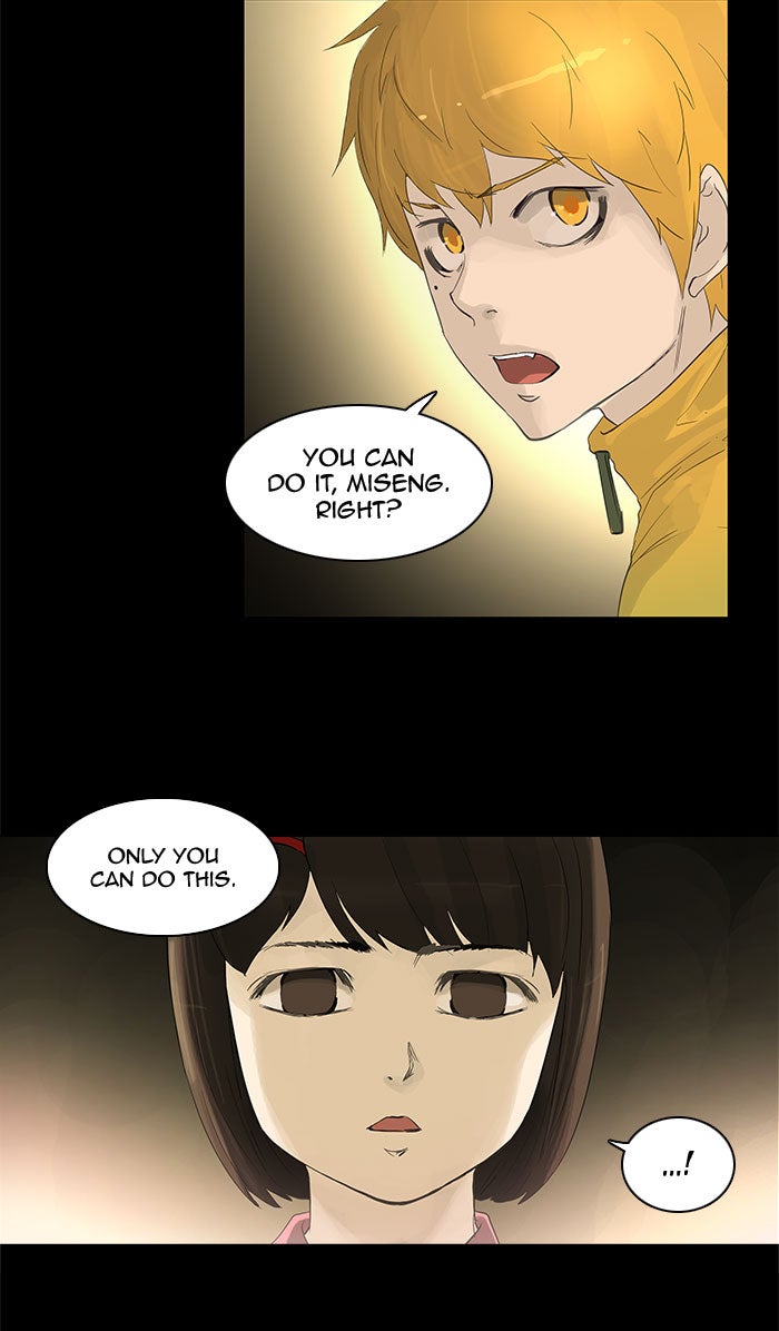 Tower of God Manga Chapter 111 page 12 - [Season 2] Ep. 31