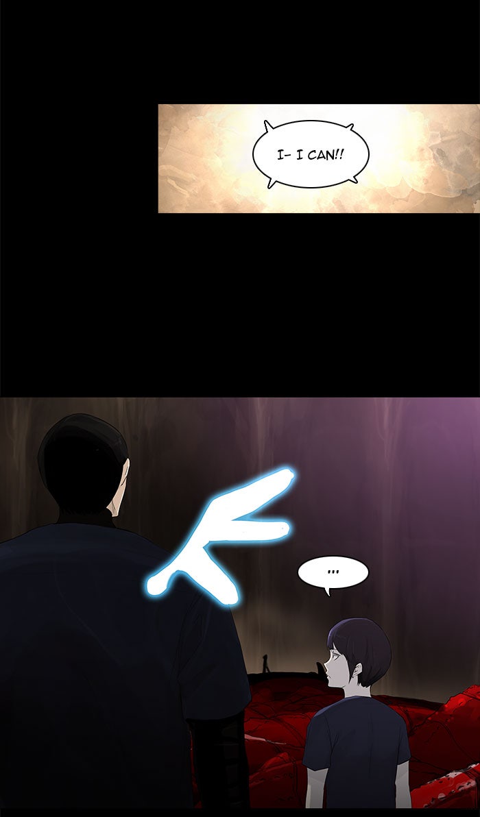 Tower of God Manga Chapter 111 page 13 - [Season 2] Ep. 31