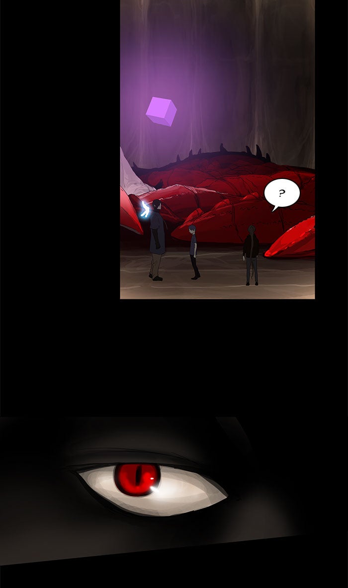 Tower of God Manga Chapter 111 page 33 - [Season 2] Ep. 31