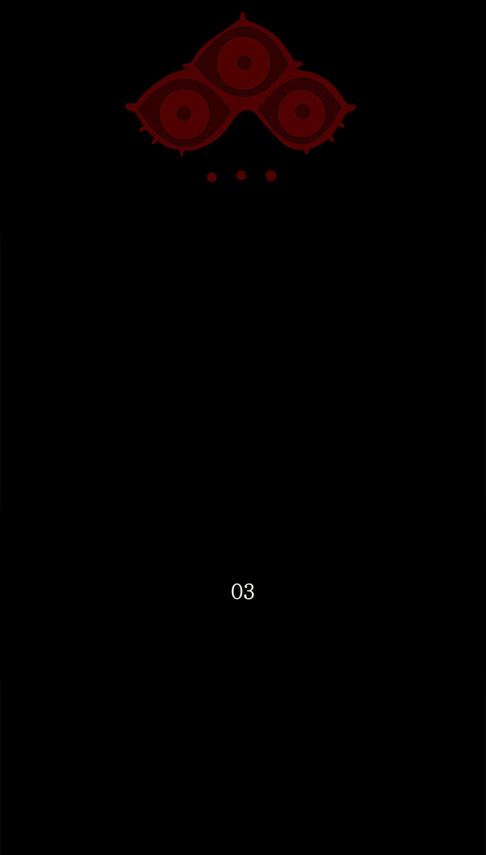 Tower of God Manga Chapter 111 page 5 - [Season 2] Ep. 31