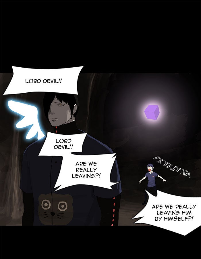 Tower of God Manga Chapter 112 page 11 - [Season 2] Ep. 32