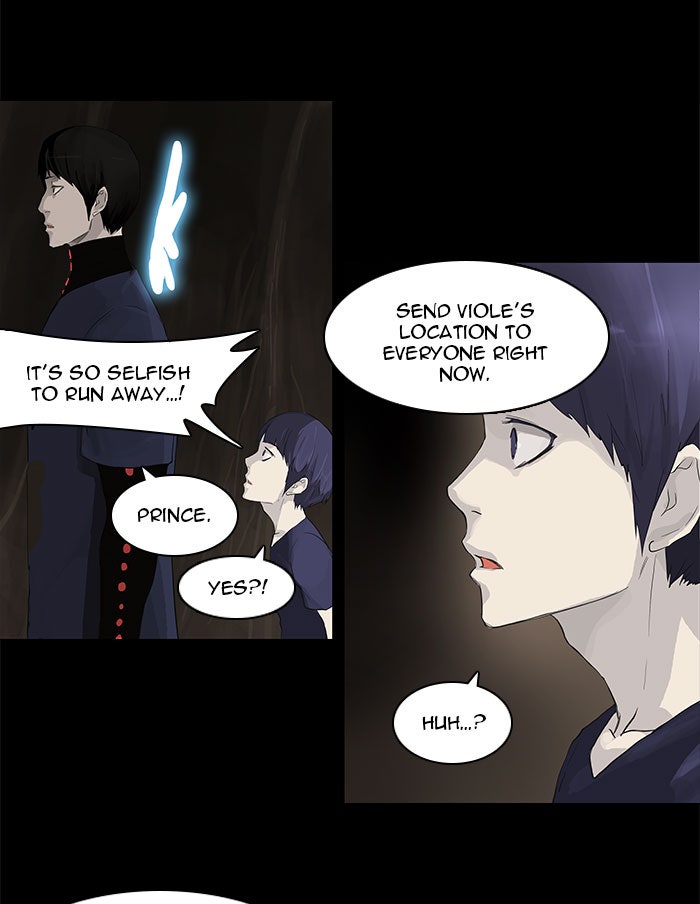 Tower of God Manga Chapter 112 page 12 - [Season 2] Ep. 32