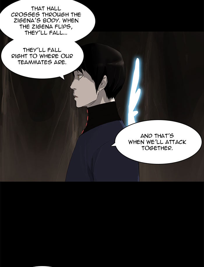 Tower of God Manga Chapter 112 page 13 - [Season 2] Ep. 32