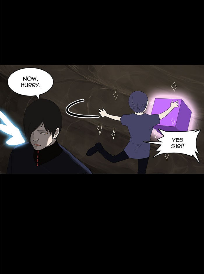 Tower of God Manga Chapter 112 page 15 - [Season 2] Ep. 32